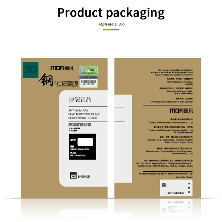 For Honor Magic6 Pro MOFI 9H 3D Hot Bending Tempered Glass Film(Black) - free shipping - PMC TechLife - Order now!