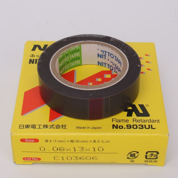 NO.903UL 0.08mm Thickness NITTO DENKO Teflon High Temperature Tape for Sealing Machine , Size: 10m x 13mm - Tapes by PMC TechLife | Online Shopping South Africa | PMC TechLife