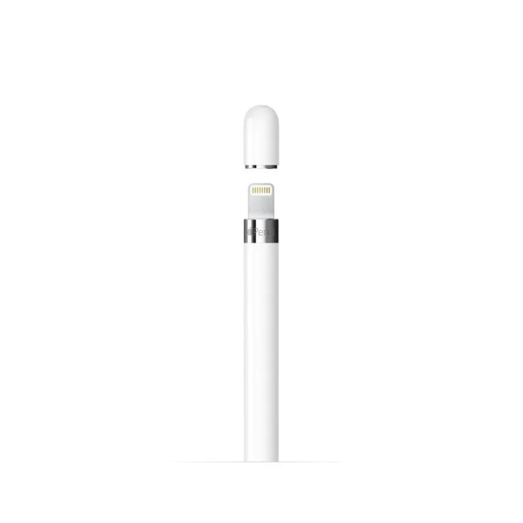 For Apple Pencil 1 Pen Cap - Apple Pencil Series by PMC Jewellery | Online Shopping South Africa | PMC Jewellery