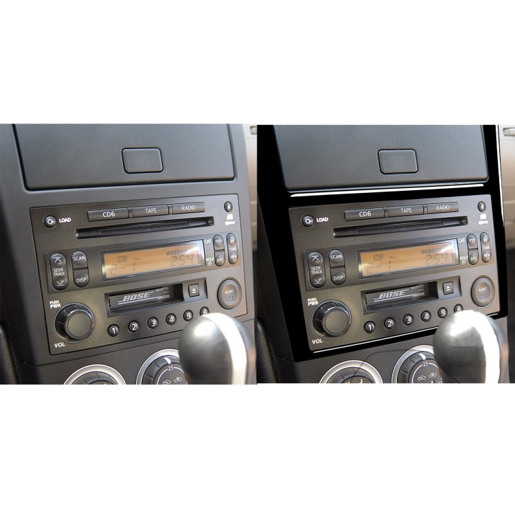 For Nissan 350Z 2003-2009 Car Nav Bounding Box Decorative Stickers, Left and Right Drive Universal - Car Interior Mouldings by PMC Jewellery | Online Shopping South Africa | PMC Jewellery | Buy Now Pay Later Mobicred