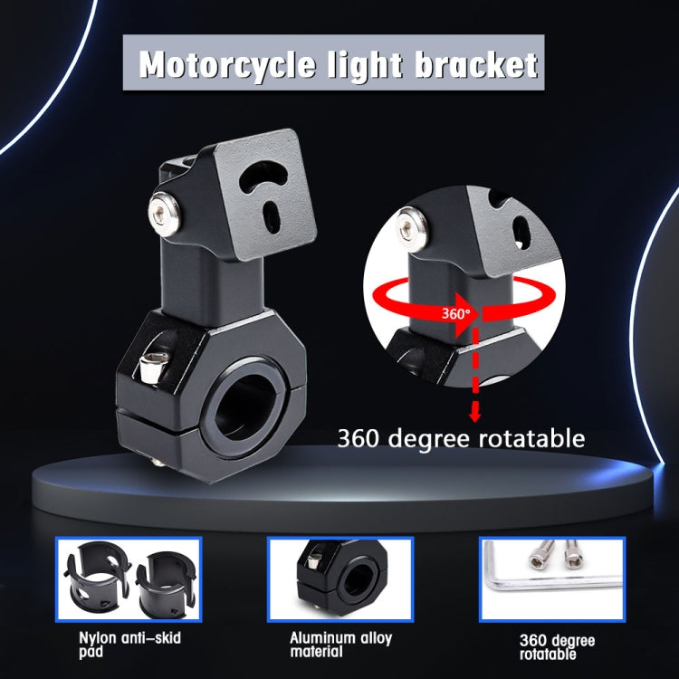 1pcs LT02 Motorcycle Light Universal Bracket - Holder by PMC Jewellery | Online Shopping South Africa | PMC Jewellery | Buy Now Pay Later Mobicred