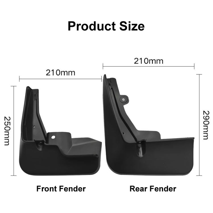 For Peugeot 2008 2020-2023 4pcs/Set Car Auto Soft Plastic Splash Flaps Fender Guard - Mudguards by PMC Jewellery | Online Shopping South Africa | PMC Jewellery | Buy Now Pay Later Mobicred