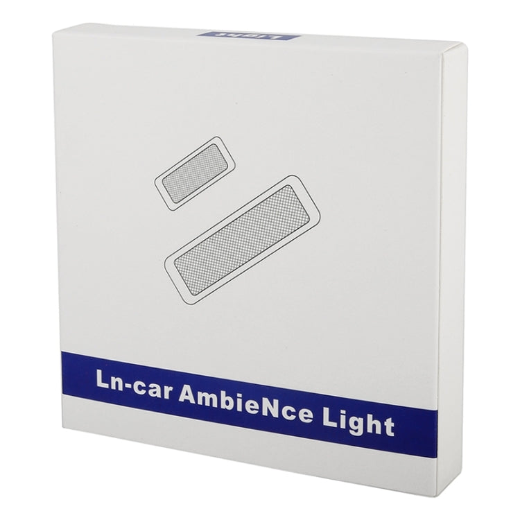 Car 4 in 1 LED Ambient Light Door Decorative Light (White Light) - Door Lights by PMC Jewellery | Online Shopping South Africa | PMC Jewellery | Buy Now Pay Later Mobicred