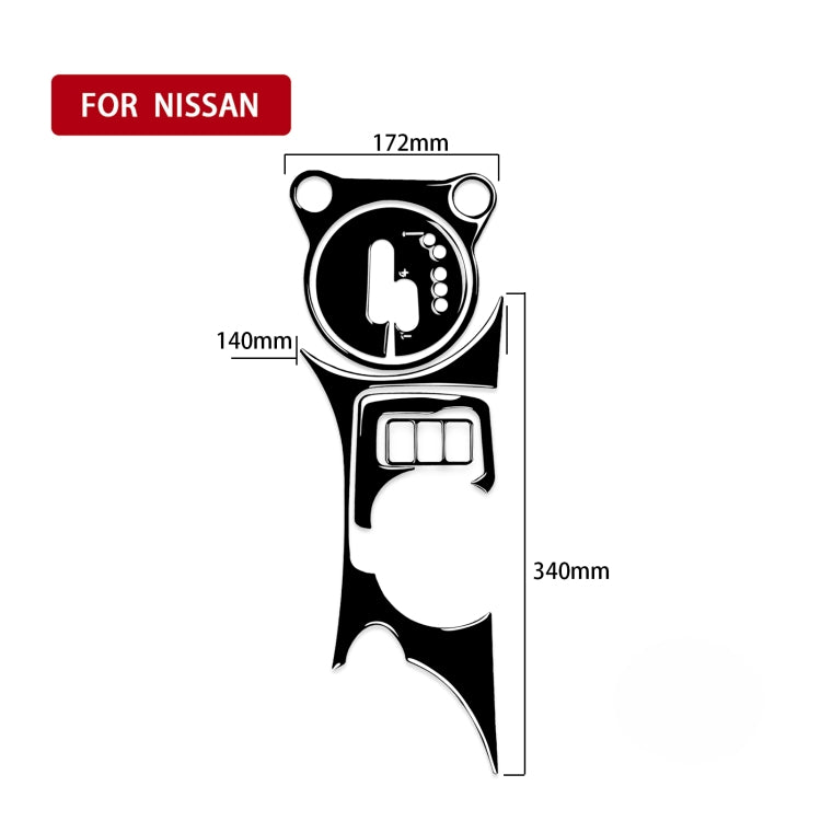 For Nissan 370Z Z34 2009- 5 in 1 Car Gear Cup Holder Panel Decorative Sticker, Right Drive (Black) - Car Interior Mouldings by PMC Jewellery | Online Shopping South Africa | PMC Jewellery | Buy Now Pay Later Mobicred