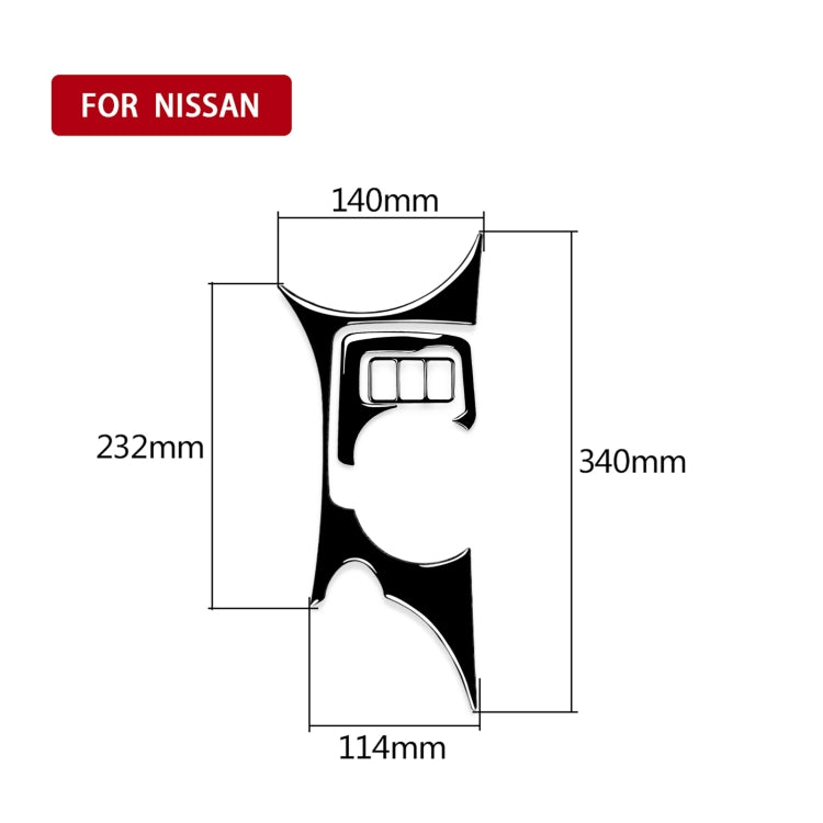 For Nissan 370Z Z34 2009- 3 in 1 Car Center Console Water Cup Holder Panel Decorative Sticker, Left and Right Drive Universal (Black) - Car Interior Mouldings by PMC Jewellery | Online Shopping South Africa | PMC Jewellery | Buy Now Pay Later Mobicred