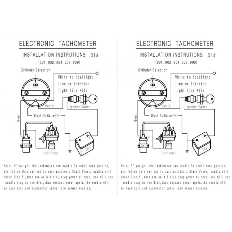 B3076 3.75 inch 12V Car Modified Tachometer - Electrical Instruments by PMC Jewellery | Online Shopping South Africa | PMC Jewellery