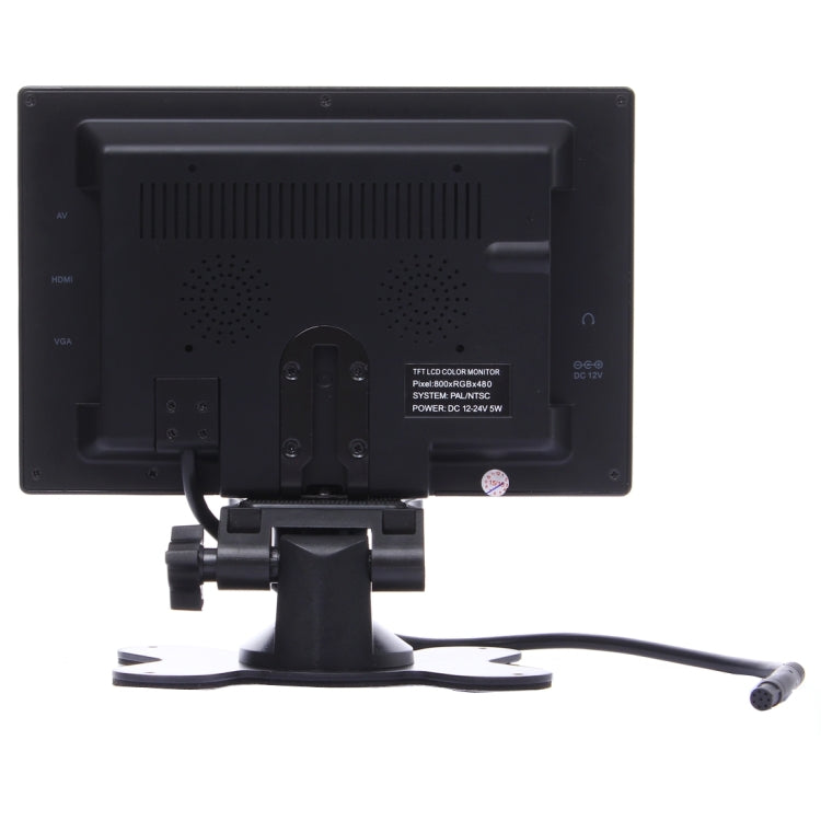 7.0 inch 800*480 Car Surveillance Cameras Monitor with Adjustable Angle Holder & Remote Control, Support VGA / HDMI / AV(Black) - Car Monitor by PMC Jewellery | Online Shopping South Africa | PMC Jewellery | Buy Now Pay Later Mobicred