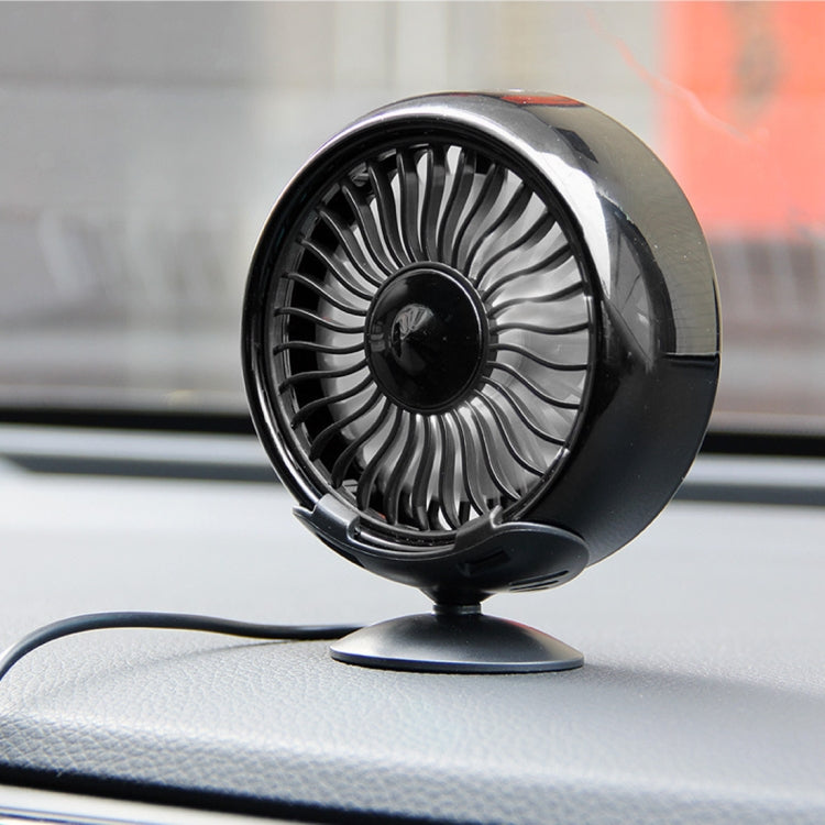 Multi-function Portable Car Air Outlet Sucker Electric Cooling Fan(Black) - Heating & Fans by PMC Jewellery | Online Shopping South Africa | PMC Jewellery