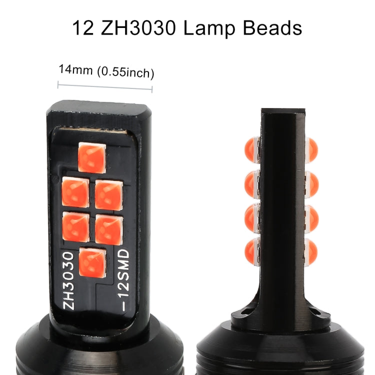 2 PCS 1157 DC9-16V / 3.5W Car Auto Brake Lights 12LEDs SMD-ZH3030 Lamps, with Constant Current(Red Light) - Brake Lights by PMC Jewellery | Online Shopping South Africa | PMC Jewellery | Buy Now Pay Later Mobicred