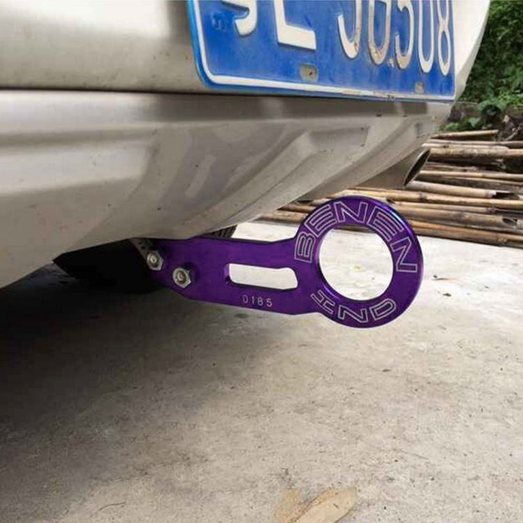 Benen Aluminum Alloy Rear Tow Towing Hook Trailer Ring for Universal Car Auto with Two Screw Holes(Purple) - Towing Bars by PMC Jewellery | Online Shopping South Africa | PMC Jewellery | Buy Now Pay Later Mobicred