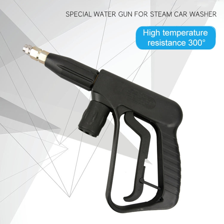 High Temperature High Pressure Large Hole Nozzle Water Gun for Steam Car Washer, Spray Nozzle Sector: 2.0 - Car Washer & Accessories by PMC Jewellery | Online Shopping South Africa | PMC Jewellery | Buy Now Pay Later Mobicred