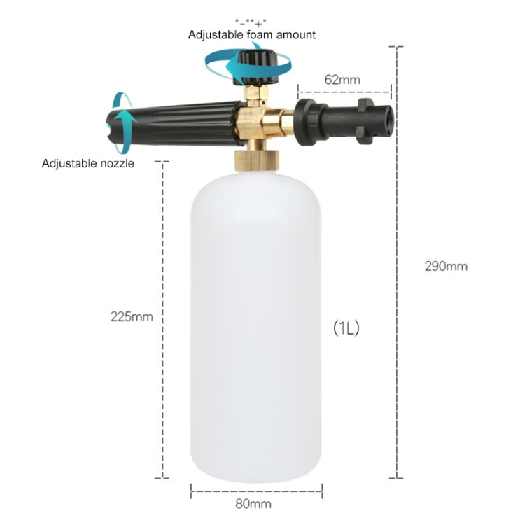 High Pressure Car Wash Foam Gun Soap Foamer Generator Water Sprayer Gun, Inner Wire: 22 x 1.5 - Car Washer & Accessories by PMC Jewellery | Online Shopping South Africa | PMC Jewellery | Buy Now Pay Later Mobicred