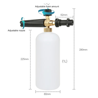 High Pressure Car Wash Foam Gun Soap Foamer Generator Water Sprayer Gun, Inner Wire: 22 x 1.5 - Car Washer & Accessories by PMC Jewellery | Online Shopping South Africa | PMC Jewellery | Buy Now Pay Later Mobicred