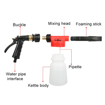 Portable Multi-functional Car Washer Water Gun Foam Pot Water Sprayer, Random Color Delivery - Car Washer & Accessories by PMC Jewellery | Online Shopping South Africa | PMC Jewellery | Buy Now Pay Later Mobicred