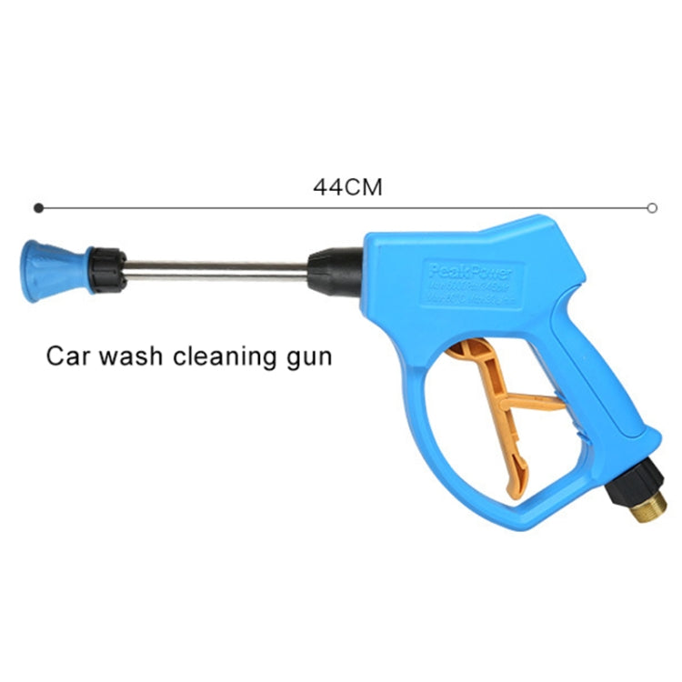 High Pressure Horn Shape Nozzle Clear Water Gun for Self-service Car Washing Machine, Outer Wire: 14 x 1.5 - Car Washer & Accessories by PMC Jewellery | Online Shopping South Africa | PMC Jewellery | Buy Now Pay Later Mobicred