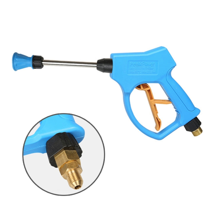 High Pressure Horn Shape Nozzle Clear Water Gun for Self-service Car Washing Machine, Outer Wire: 18 x 1.5 - Car Washer & Accessories by PMC Jewellery | Online Shopping South Africa | PMC Jewellery | Buy Now Pay Later Mobicred