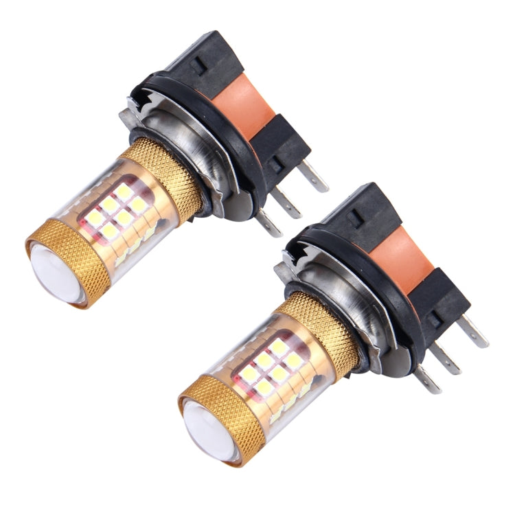 2 PCS H15 10W 1300 LM 6500K 28 SMD-3030 LEDs Car Fog Lights, DC 12V(White Light) - Fog / Driving Lights by PMC Jewellery | Online Shopping South Africa | PMC Jewellery | Buy Now Pay Later Mobicred