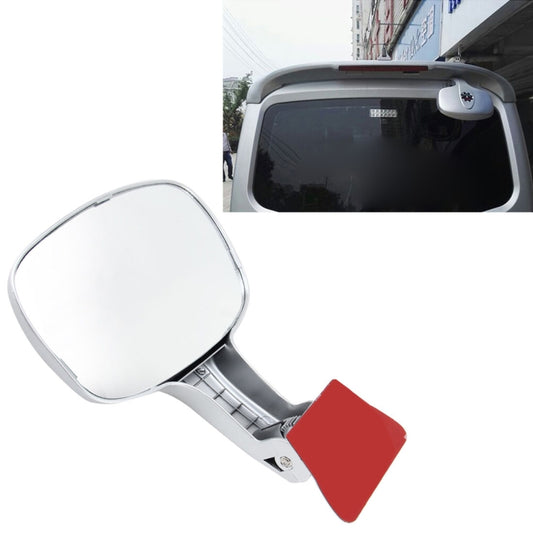 Car Rear Seat Rearview Mirror Back Row Rear View Mirror Children Observed Interior Mirror(Silver) - Interior Mirrors by PMC Jewellery | Online Shopping South Africa | PMC Jewellery | Buy Now Pay Later Mobicred