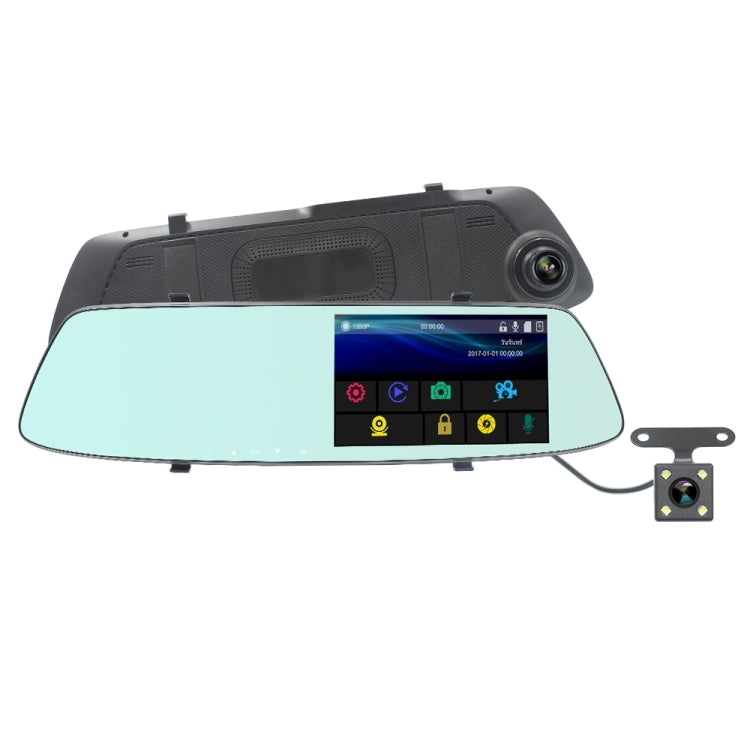 G705 5 inch LCD Touch Screen Rear View Mirror Car Recorder with Separate Camera, 170 Degree Wide Angle Viewing, Support Loop Video / Motion Detection / G-Sensor / TF Card - Car DVRs by PMC Jewellery | Online Shopping South Africa | PMC Jewellery | Buy Now Pay Later Mobicred