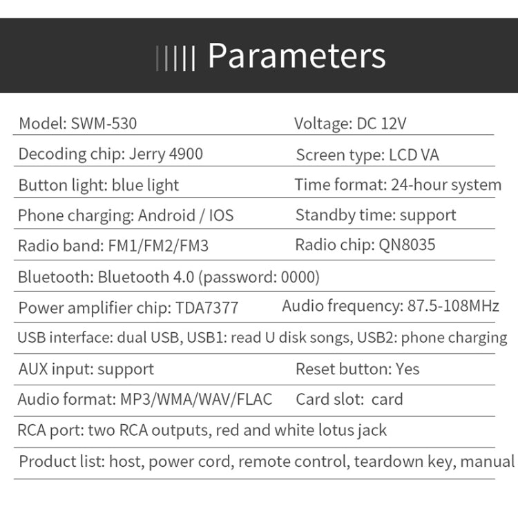 SWM-530 12V Universal Car Dual USB Charger Radio Receiver MP3 Player, Support FM & Bluetooth with Remote Control - Car MP3 & MP4 & MP5 by PMC Jewellery | Online Shopping South Africa | PMC Jewellery | Buy Now Pay Later Mobicred