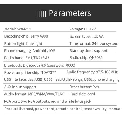 SWM-530 12V Universal Car Dual USB Charger Radio Receiver MP3 Player, Support FM & Bluetooth with Remote Control - Car MP3 & MP4 & MP5 by PMC Jewellery | Online Shopping South Africa | PMC Jewellery | Buy Now Pay Later Mobicred