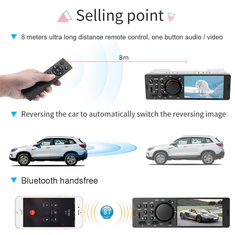 7805 4.1 inch Universal Car Radio Receiver MP5 Player, Support FM & Bluetooth & TF Card with Remote Control - Car MP3 & MP4 & MP5 by PMC Jewellery | Online Shopping South Africa | PMC Jewellery | Buy Now Pay Later Mobicred