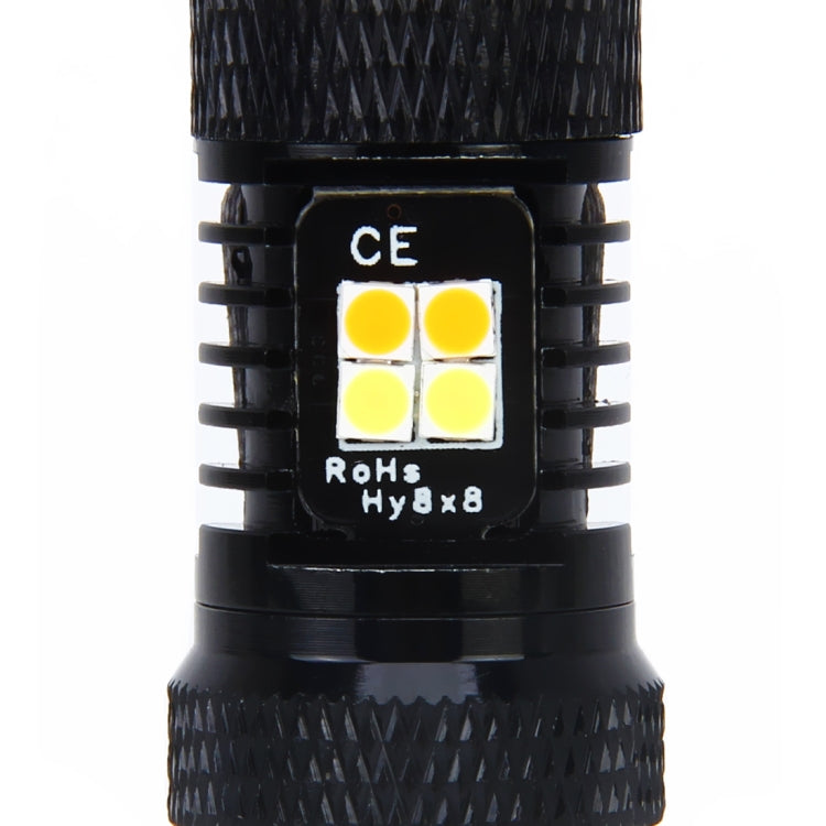 2 PCS H7 DC 12V 5W 350LM Auto Car Fog Lights with 16 SMD-3030 LED Bulbs, White + Yellow Light - Fog / Driving Lights by PMC Jewellery | Online Shopping South Africa | PMC Jewellery | Buy Now Pay Later Mobicred