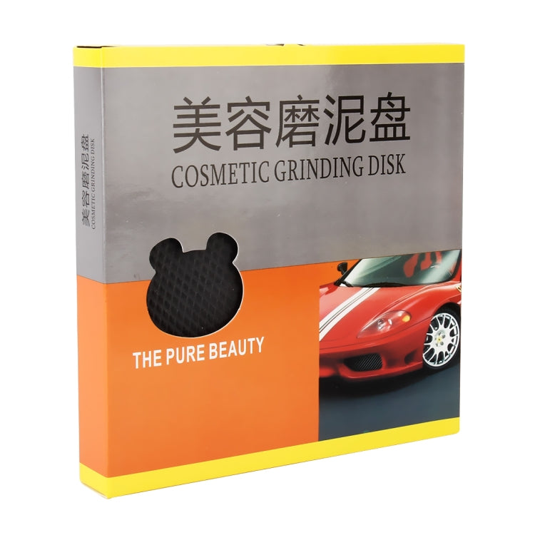 Car Cosmetic Grinding Disk / Car Clear Washer Disk - Car Washer & Accessories by PMC TechLife | Online Shopping South Africa | PMC TechLife | Buy Now Pay Later Mobicred