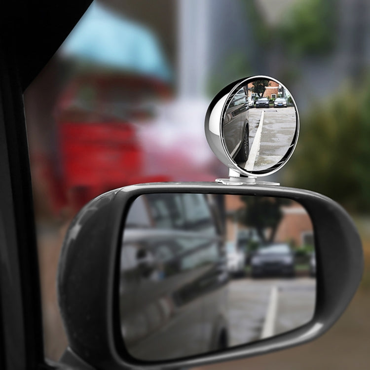 3R-044 Auxiliary Rear View Mirror Car Adjustable Blind Spot Mirror Wide Angle Auxiliary Rear View Side Mirror (White) - Interior Mirrors by 3R | Online Shopping South Africa | PMC TechLife | Buy Now Pay Later Mobicred