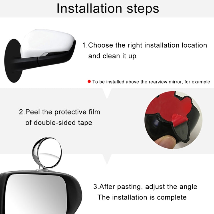 3R-044 Auxiliary Rear View Mirror Car Adjustable Blind Spot Mirror Wide Angle Auxiliary Rear View Side Mirror (White) - Interior Mirrors by 3R | Online Shopping South Africa | PMC TechLife | Buy Now Pay Later Mobicred