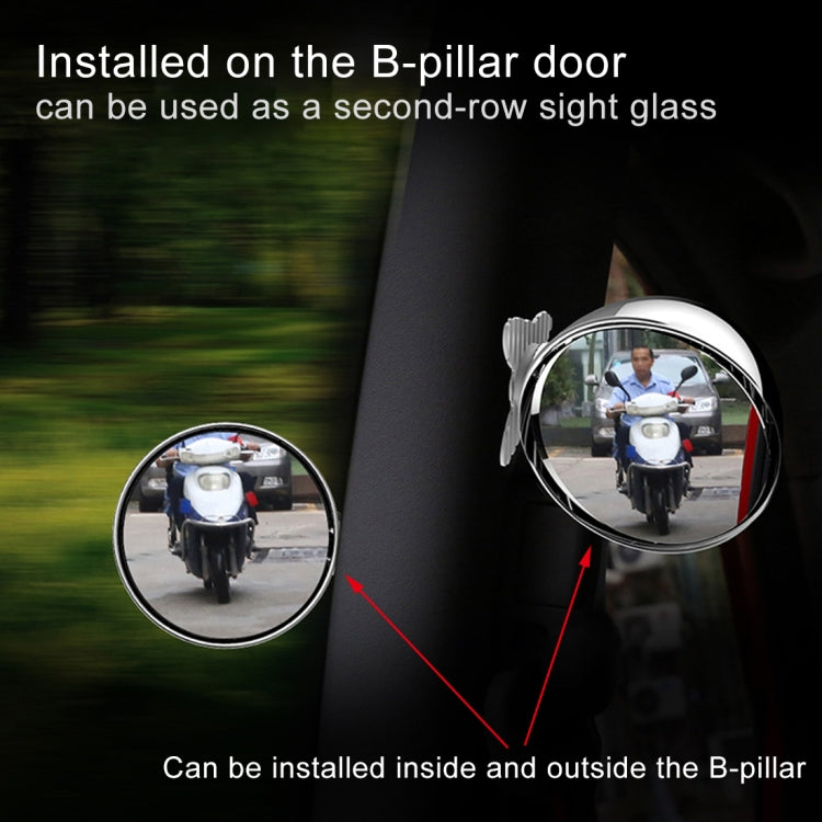 3R-044 Auxiliary Rear View Mirror Car Adjustable Blind Spot Mirror Wide Angle Auxiliary Rear View Side Mirror (White) - Interior Mirrors by 3R | Online Shopping South Africa | PMC TechLife | Buy Now Pay Later Mobicred