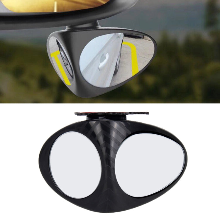 3R-046 360 Degrees Rotatable Right Blind Spot Side Assistant Mirror for Auto Car - Convex Mirror & Accessories by 3R | Online Shopping South Africa | PMC TechLife | Buy Now Pay Later Mobicred