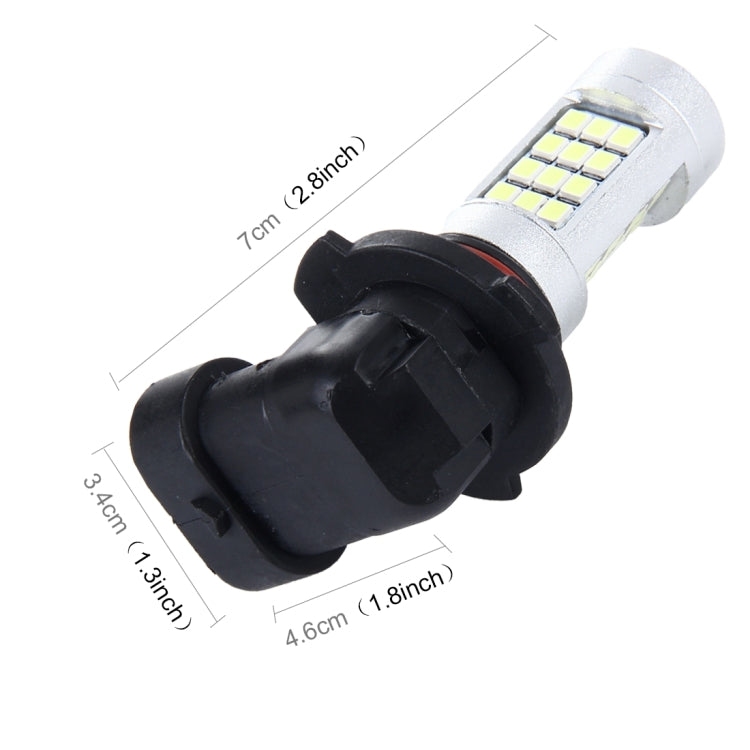 2 PCS 9006 10W 900LM 8000K 42 SMD-2835 LEDs Car Fog Lights, DC 12V(White Light) - Fog / Driving Lights by PMC Jewellery | Online Shopping South Africa | PMC Jewellery | Buy Now Pay Later Mobicred