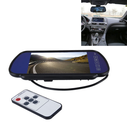 7 inch 800*480 Rear View TFT-LCD Color Car Monitor, Support Reverse Automatic Screen Function - Car Monitor by PMC Jewellery | Online Shopping South Africa | PMC Jewellery | Buy Now Pay Later Mobicred