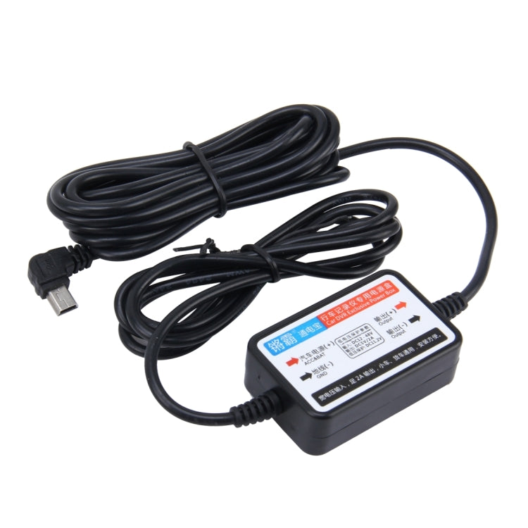 Universal Car DVR Power Supply Box For Vehicle Traveling Data Recorder Input 8V - 48V Ouput 5V 2A, Cable Length: 3m - Accessories by PMC Jewellery | Online Shopping South Africa | PMC Jewellery | Buy Now Pay Later Mobicred