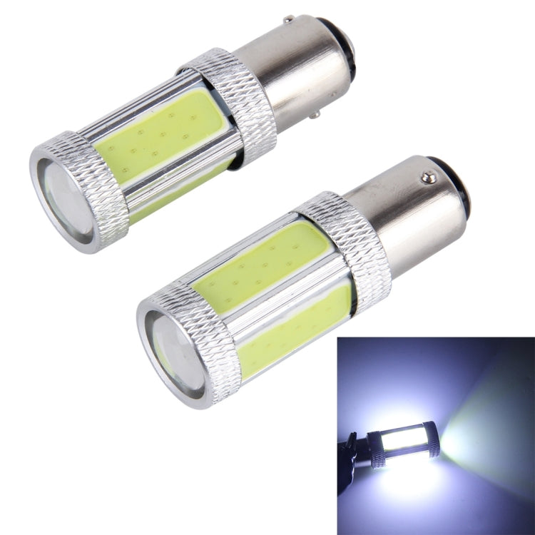 2 PCS 1157 5W 300LM 5000K 6 COB LEDs Car Fog Lights, DC 12V(White Light) - Fog / Driving Lights by PMC Jewellery | Online Shopping South Africa | PMC Jewellery | Buy Now Pay Later Mobicred