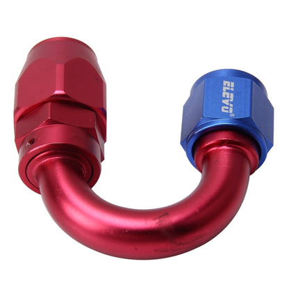 Pipe Joints 180 Degree Swivel Oil Fuel Fitting Adaptor Oil Cooler Hose Fitting Aluminum Alloy AN8 Curved Fitting Car Auto Accessories - Engine Fittings by PMC Jewellery | Online Shopping South Africa | PMC Jewellery