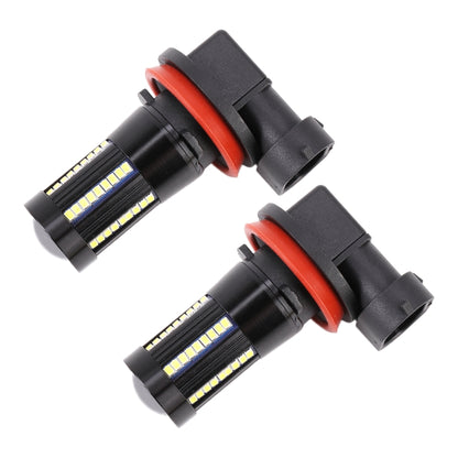 2 PCS H11 / H8 DC9-16V / 8.2W / 6000K / 655LM Car Auto Fog Light 66LEDs SMD-2016 Lamps - Fog / Driving Lights by PMC Jewellery | Online Shopping South Africa | PMC Jewellery | Buy Now Pay Later Mobicred