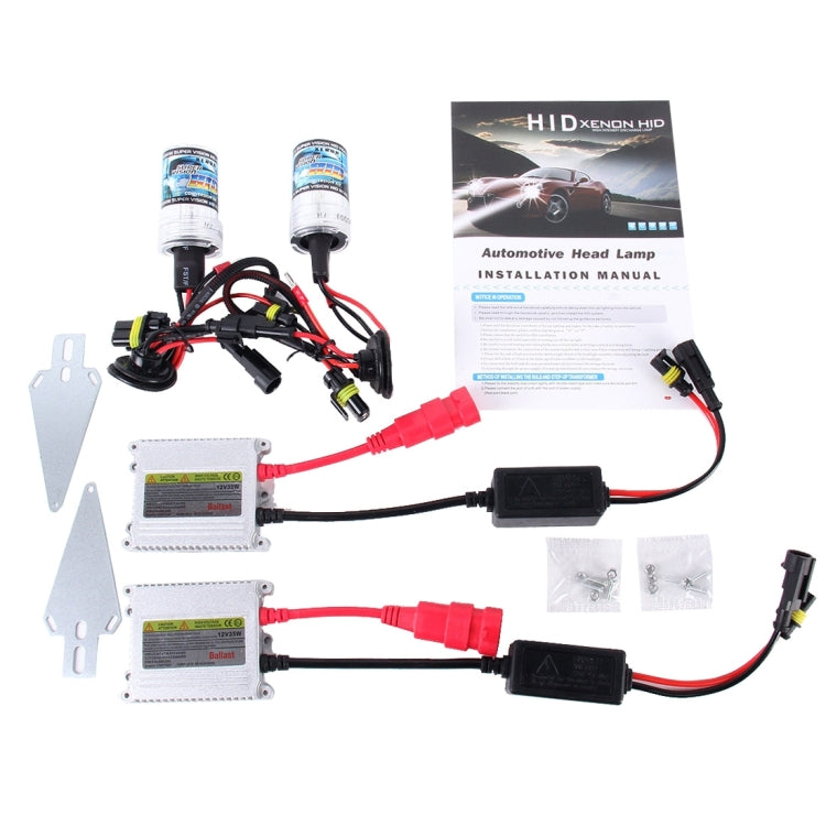 2PCS 35W HB3/9005 2800 LM Slim HID Xenon Light with 2 Alloy HID Ballast, High Intensity Discharge Lamp with 2 Alloy HID Ballast, Color Temperature: 4300K - Xenon Lights by PMC Jewellery | Online Shopping South Africa | PMC Jewellery | Buy Now Pay Later Mobicred