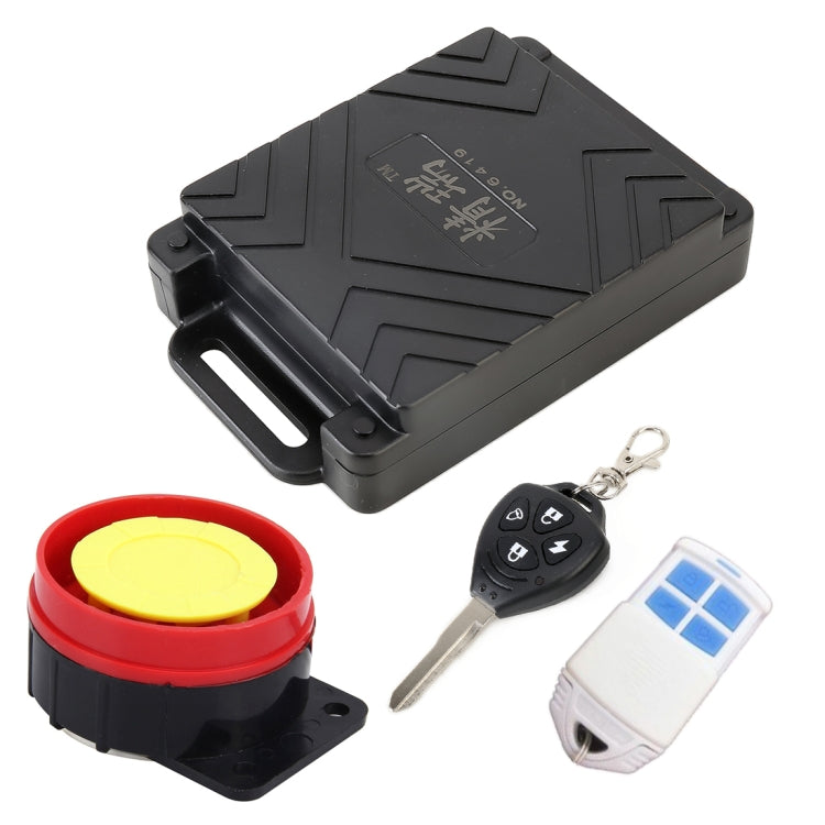 Motorcycle Safty Warning Alarm System with Two Remote Controls, DC 12V - Theft Protection by PMC Jewellery | Online Shopping South Africa | PMC Jewellery | Buy Now Pay Later Mobicred