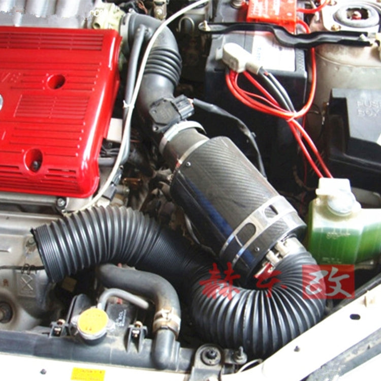 Car Auto Universal Tube Air Filter Adjustable Cold Air Injection Intake System Pipe Without Air Filter(Red) - free shipping - PMC TechLife - Order now!
