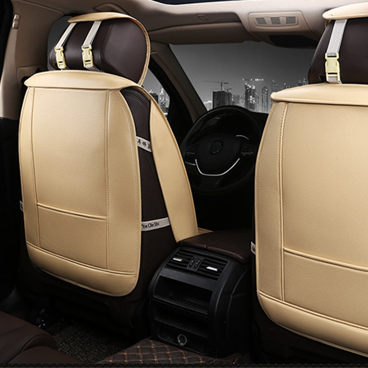 Car Leather Full Coverage Seat Cushion Cover, Standard Version, Only One Seat(Beige) - Seat Accessories by PMC Jewellery | Online Shopping South Africa | PMC Jewellery | Buy Now Pay Later Mobicred