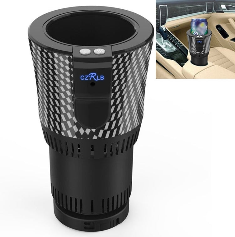 Portable 12V Car Smart Dual-purpose Heating Cooling Cup Holder (Black) - free shipping - PMC TechLife - Order now!
