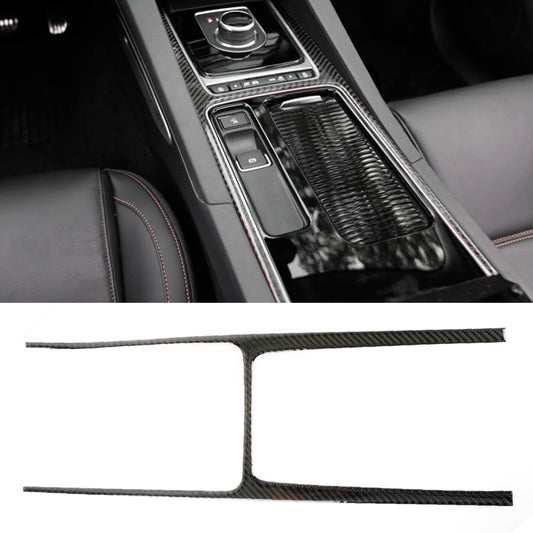 Carbon Fiber Car Water Cup Gear Frame Decorative Sticker for Jaguar F-PACE 2016-2020 - Car Interior Mouldings by PMC Jewellery | Online Shopping South Africa | PMC Jewellery | Buy Now Pay Later Mobicred