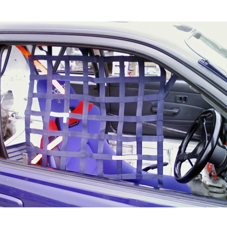 Universal Nylon Car Window Net Car Rally Racing Safety Collision Mesh, Size: 60 x 50cm(Red) - Glasses & Windows Accessories by PMC Jewellery | Online Shopping South Africa | PMC Jewellery | Buy Now Pay Later Mobicred