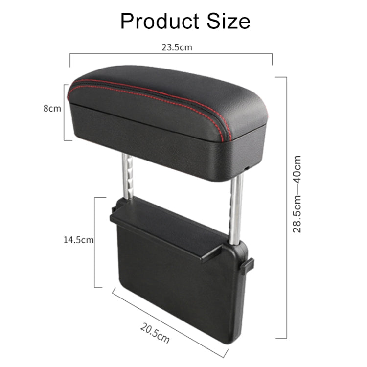 Universal Car PU Leather Wrapped Armrest Box Cushion Car Armrest Box Mat with Storage Box (Brown) - Stowing Tidying by PMC TechLife | Online Shopping South Africa | PMC TechLife | Buy Now Pay Later Mobicred