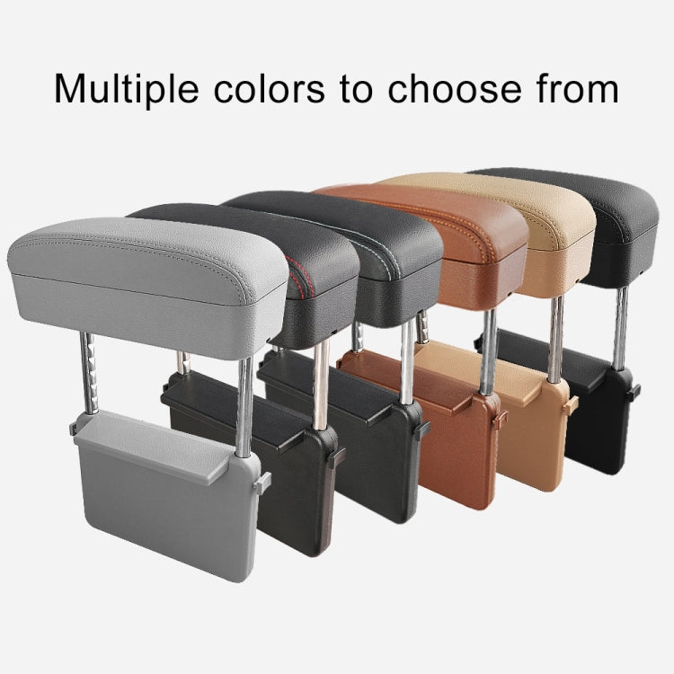 Universal Car PU Leather Wrapped Armrest Box Cushion Car Armrest Box Mat with Storage Box (Brown) - Stowing Tidying by PMC TechLife | Online Shopping South Africa | PMC TechLife | Buy Now Pay Later Mobicred