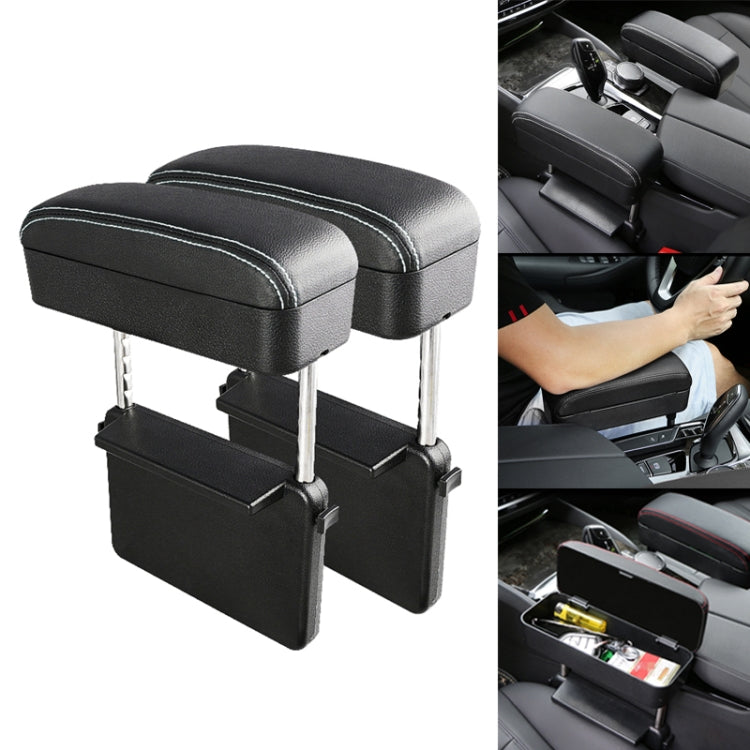 2 PCS Universal Car PU Leather Wrapped Armrest Box Cushion Car Armrest Box Mat with Storage Box (Black White) - Stowing Tidying by PMC TechLife | Online Shopping South Africa | PMC TechLife | Buy Now Pay Later Mobicred