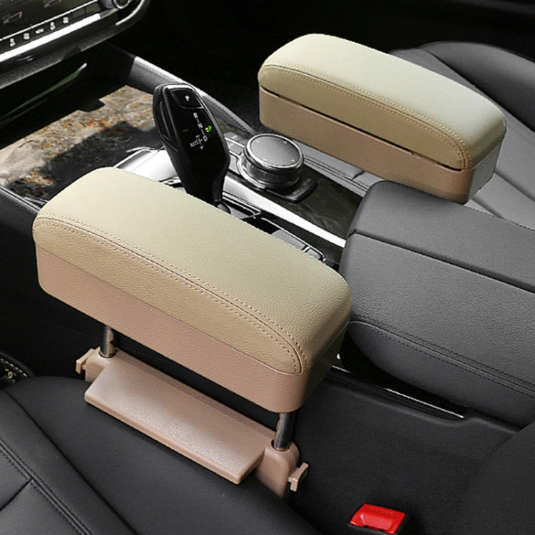 2 PCS Universal Car PU Leather Wrapped Armrest Box Cushion Car Armrest Box Mat with Storage Box (Beige) - Stowing Tidying by PMC Jewellery | Online Shopping South Africa | PMC Jewellery | Buy Now Pay Later Mobicred