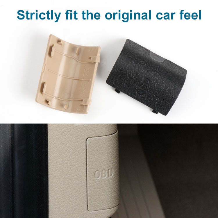 Car Diagnostic Plug Cover OBD Panel Decorative Cover 51437147538 for BMW F25 2011-2016 (Beige) - Car Interior Mouldings by PMC Jewellery | Online Shopping South Africa | PMC Jewellery | Buy Now Pay Later Mobicred